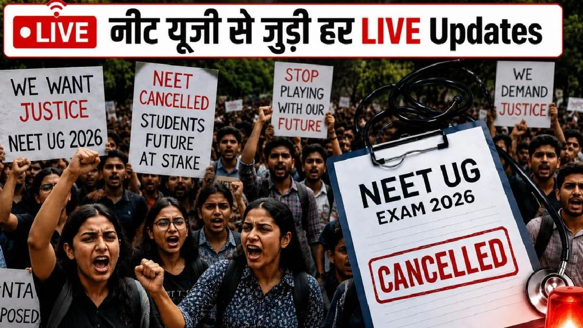 कौन है शुभम खैरनार? नासिक का रहने वाला मेडिकल छात्र बना ‘कूरियर’