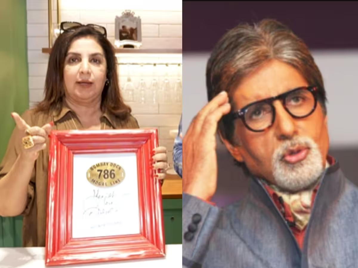 फराह खान ने अमिताभ बच्चन से सरेआम मांग ली चमचमाती कार, याद दिलाया बरसों पुराना वादा