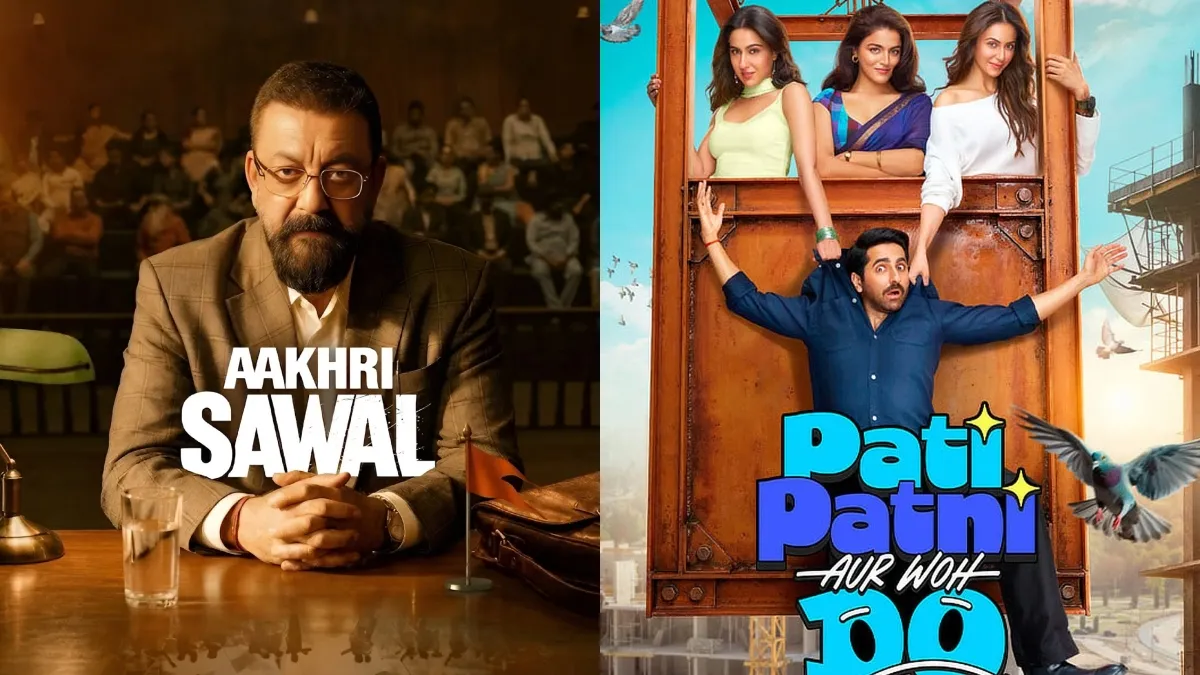 Box Office Report: सोमवार को औंधे मुंह गिरी आयुष्मान और संजय दत्त की फिल्में, लेकिन सूर्या की 'करुप्पू' और रितेश की 'राजा शिवाजी' ने गाड़े झंडे! देखें कमाई के आंकड़े