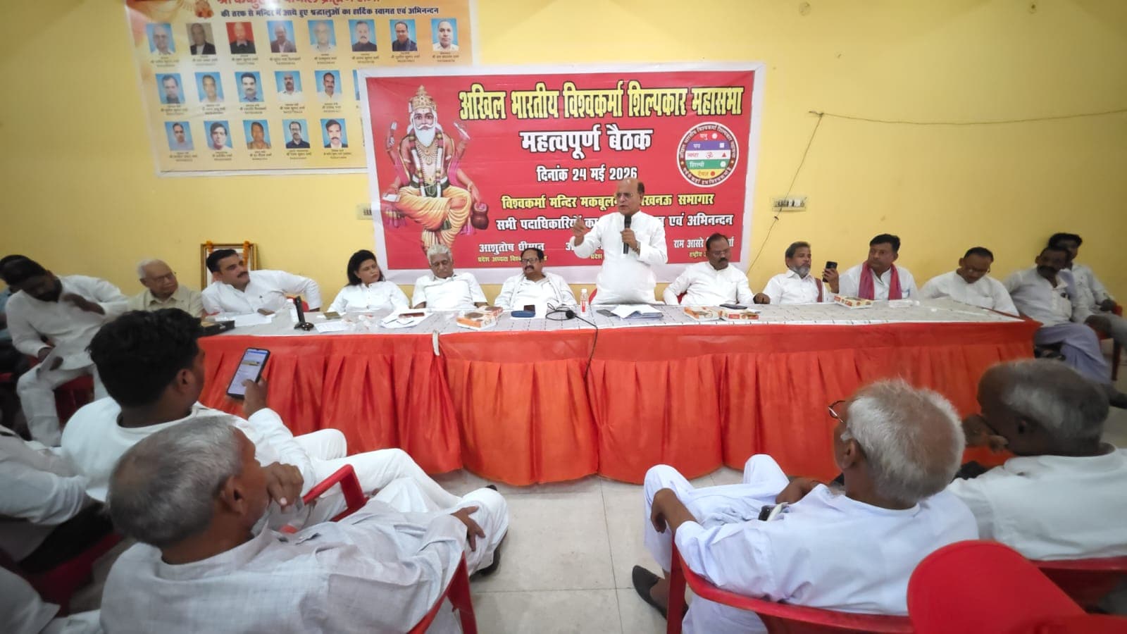PDA समाज और विश्वकर्मा समाज पर हो रहे उत्पीड़न को अब नहीं सहेंगे, पूरा विश्वकर्मा समाज सड़कों पर उतरकर डटकर करेगा मुकाबला   