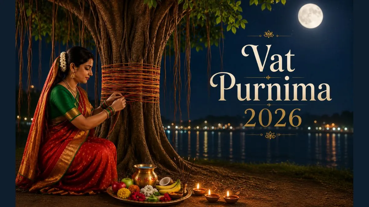 Vat Purnima 2026 Date: 30 मई या 29 जून, आखिर कब है वट पूर्णिमा व्रत, ज्येष्ठ अधिक मास ने बदला समीकरण, नोट करें सही तारीख और शुभ मुहूर्त