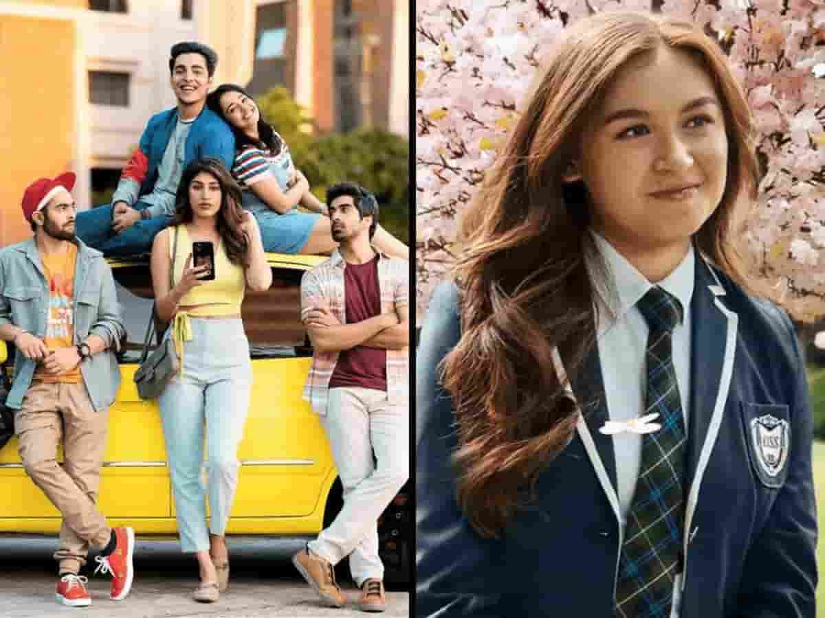 ओटीटी पर 'मिसमैच्ड' जैसा तड़का: कॉलेज रोमांस, दोस्ती और फुल ड्रामा से भरपूर ये 6 वेब सीरीज मिस मत करना