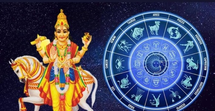 जुलाई 2026 ग्रह गोचर: सूर्य-शुक्र और शनि की बदलेगी चाल, इन 3 राशियों की चमकेगी किस्मत