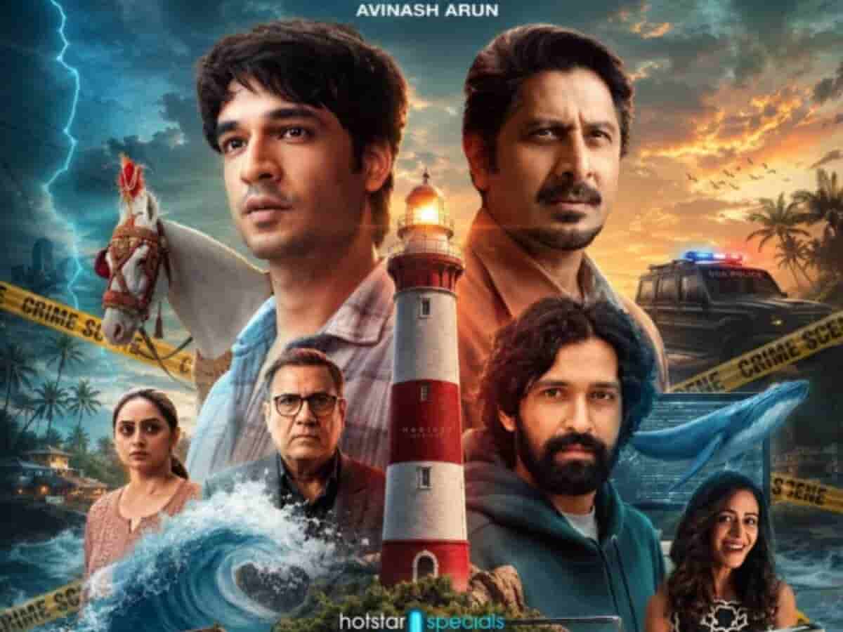 तगड़े सस्पेंस के साथ कॉमेडी का डबल तड़का, जियो सिनेमा पर हिट रही 'प्रीतम एंड पेड्रो' की जोड़ी