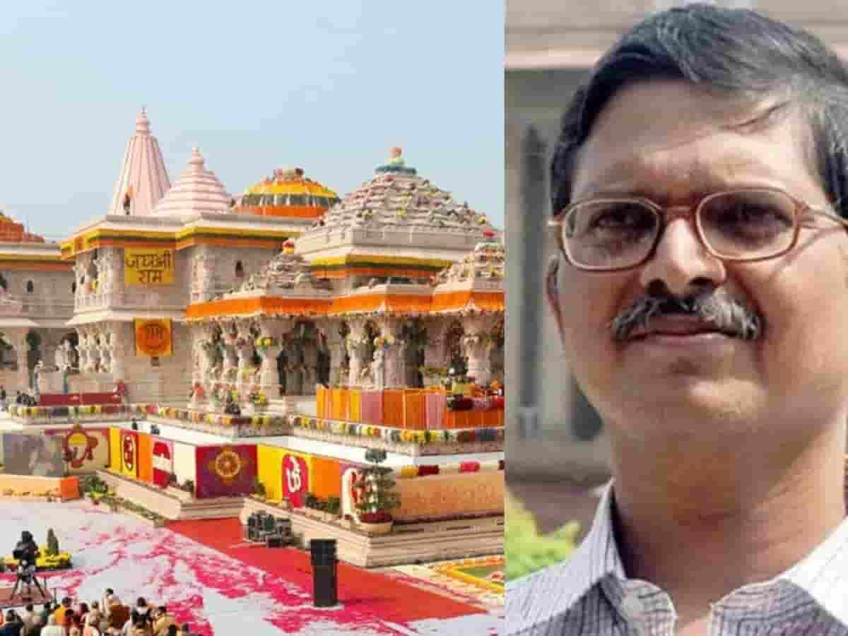 राम मंदिर ट्रस्ट के CEO पद के लिए आया पहला आवेदन, पूर्व IPS अमिताभ ठाकुर ने भेजा बायोडाटा