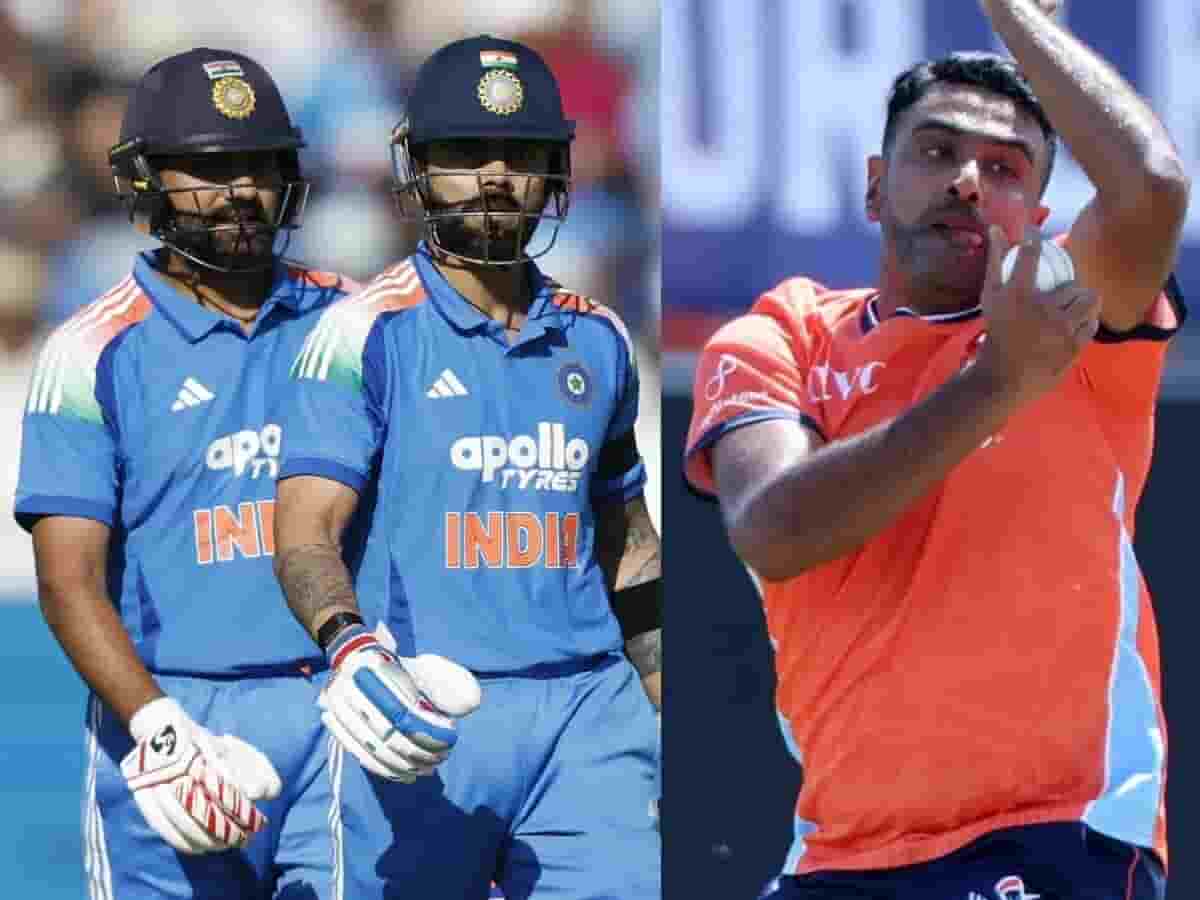 'रोहित-विराट को ड्रॉप करना नामुमकिन': आर अश्विन ने बताए 2 बड़े कारण, बोले- कोई छू भी नहीं सकता