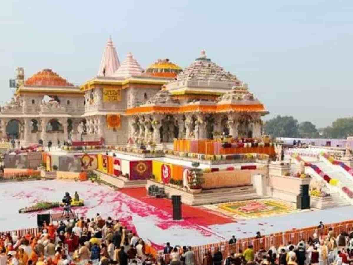 अयोध्या राम मंदिर में वीआईपी दर्शन पास व्यवस्था ठप: 1500 के कोटे में 150 पास भी नहीं हो रहे जारी, चंपत राय के इस्तीफे और आईडी बंद होने से श्रद्धालु परेशान; जानें क्या है नया नियम