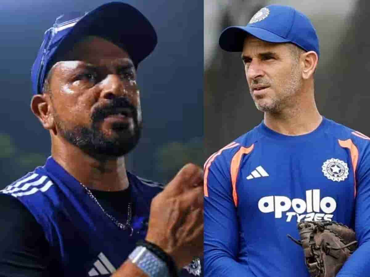 टीम इंडिया से रेयान टेन डोशेट और टी. दिलीप की छुट्टी! BCCI का बड़ा फैसला, शुभदीप घोष बनेंगे नए फील्डिंग कोच?