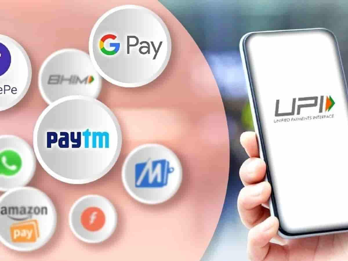 UPI Payment Charges Update: यूपीआई पर शुल्क वसूलने की तैयारी में सरकार! बड़े व्यापारियों और ₹2,000 से अधिक के ट्रांजैक्शन पर लग सकता है MDR, जानें पूरा प्लान