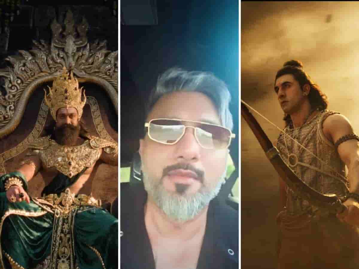 Honey Singh On Ranbir Ramayana: 'मैं प्रभु श्री राम का बड़ा भक्त हूं लेकिन...', रणबीर कपूर की रामायण पर क्या बोले हनी सिंह?