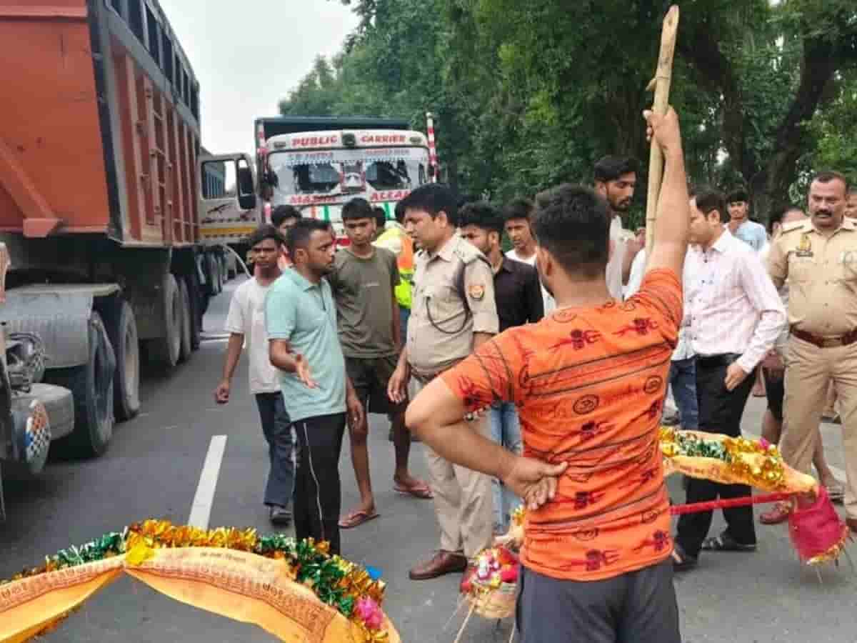Bareilly Kanwariya Accident: बरेली में कांवड़ियों के जत्थे को बेकाबू ट्रक ने रौंदा; 3 श्रद्धालु गंभीर रूप से घायल, डेढ़ घंटे तक नेशनल हाइवे रहा जाम