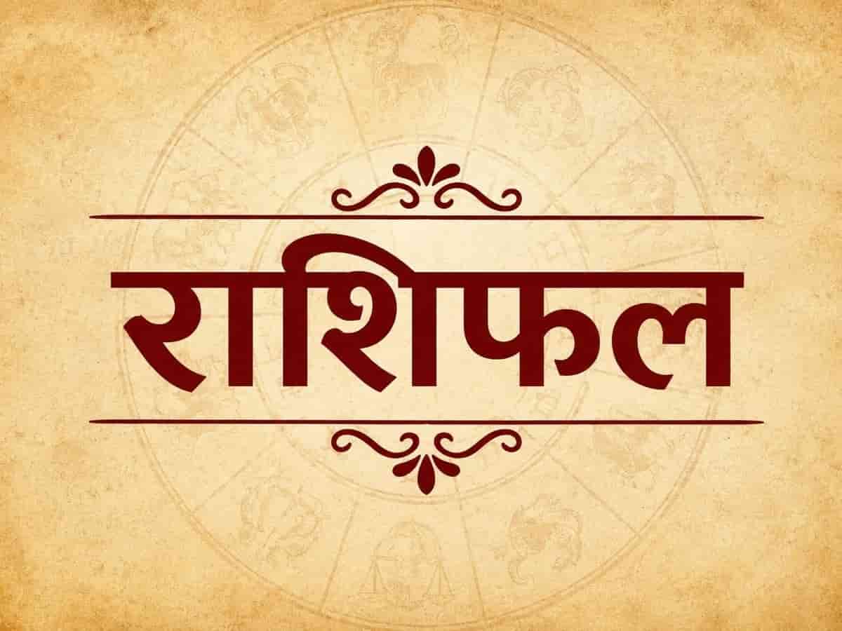 28 अगस्त को खुलेगा इन 7 राशियों की किस्मत का ताला: सर्वार्थ सिद्धि योग में दिनभर बरसेगी मां लक्ष्मी की असीम कृपा