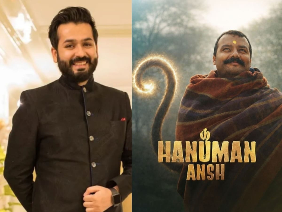 नीम करोली बाबा पर बनी 'हनुमान अंश' ने रचा इतिहास: 2 करोड़ के बजट में 120 करोड़ पार