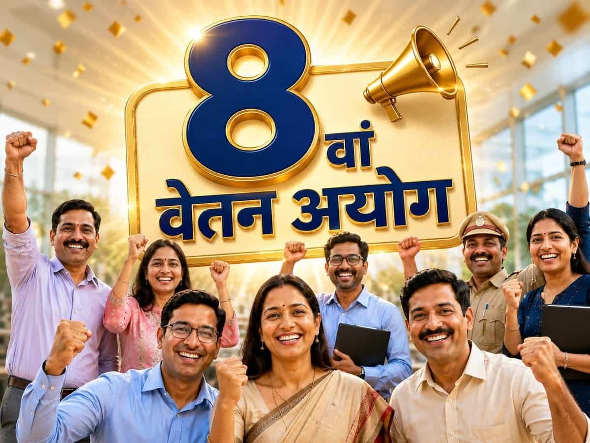 8th Pay Commission: अगर 2 रहा फिटमेंट फैक्टर तो ₹89,000 तक पहुंच जाएगी बेसिक पे! छोटे कर्मचारियों की भी होगी बल्ले-बल्ले