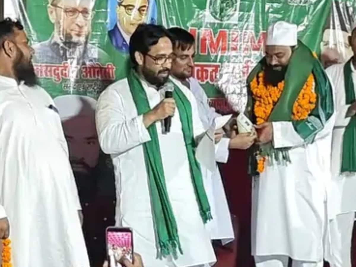 बसपा से निष्कासित हाजी दद्दन खां पर ओवैसी की AIMIM में शामिल होते ही गिरी गाज: रोड शो और शक्ति प्रदर्शन पर केस