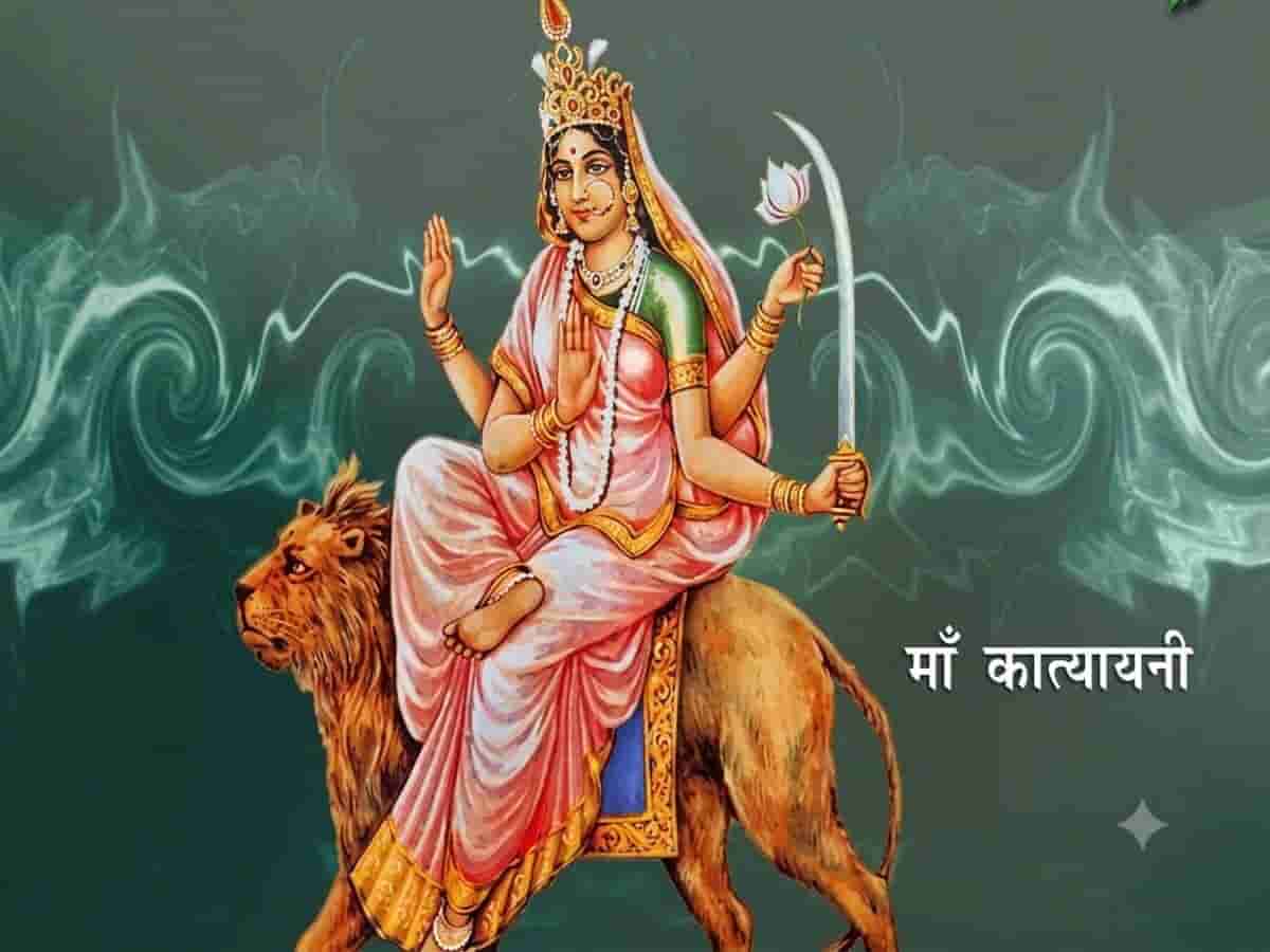 नवरात्रि के छठे दिन ऐसे करें मां कात्यायनी की पूजा, जानिए शुभ मुहूर्त, विधि, प्रिय भोग, सिद्ध मंत्र और आरती