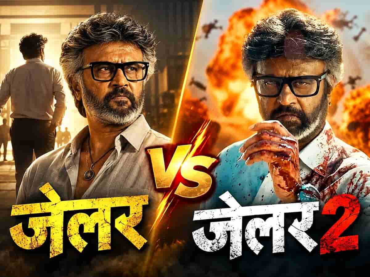 रजनीकांत की 'जेलर 2' ने रचा इतिहास, शाहरुख खान की 'पठान' समेत इन 8 फिल्मों को धो डाला