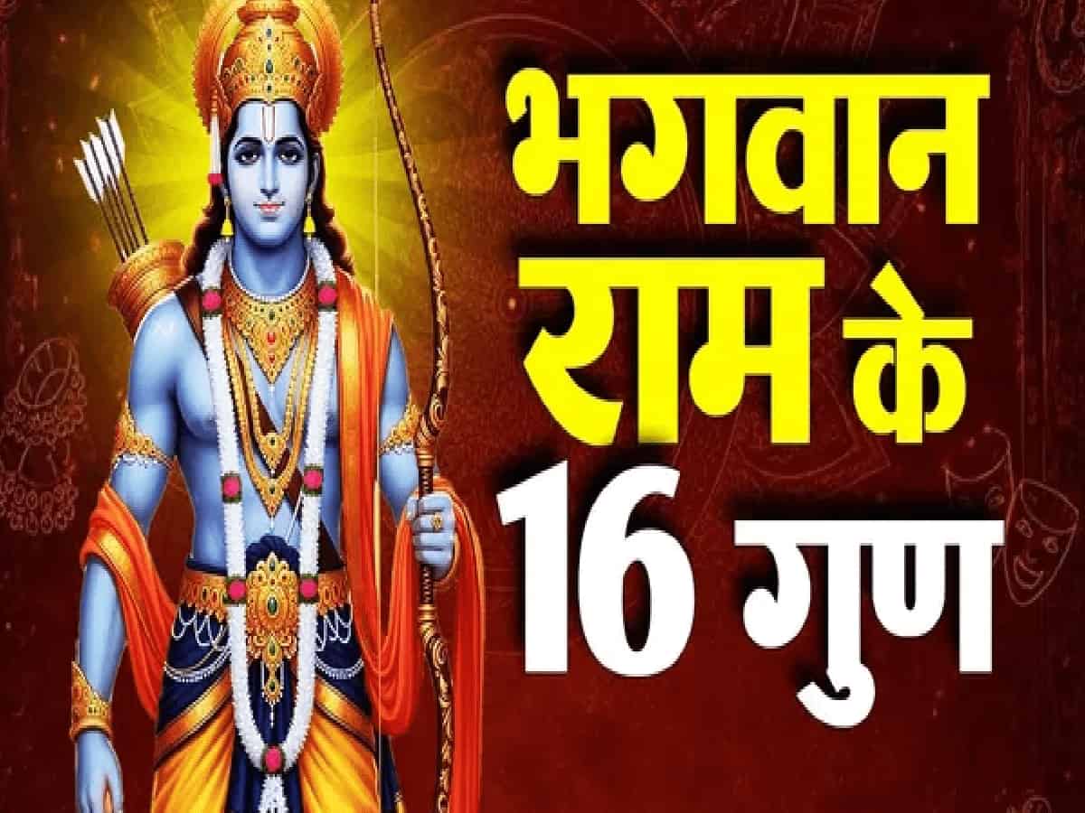 जो आज की भागदौड़ भरी जिंदगी को बना सकते हैं सफल, संतुलित और तनावमुक्त