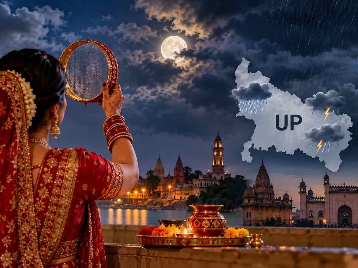 करवा चौथ पर यूपी के कई जिलों में बादलों के बीच छिप सकता है चांद, लखनऊ, कानपुर, नोएडा से वाराणसी तक जानिए 